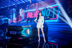 比速度没怂过，拼油耗没输过，哈弗赤兔为何如此优秀